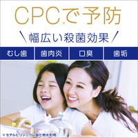 【アウトレット】【旧品】マウスウォッシュ 洗口液 口臭 モンダミン プレミアムケア 1080mL 虫歯 歯肉炎 出血 歯垢 予防 アース製薬