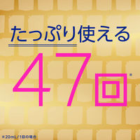 マウスウォッシュ 洗口液 口臭 モンダミン プレミアムケア ゴールドミント つめかえ 950mL 1個 低刺激タイプ 口臭対策 アース製薬