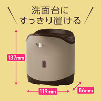 自動で出てくるモンダミン プレミアムケア ゴールドミント 860mL コップ付セット マウスウォッシュ 洗口液 アース製薬