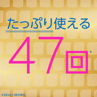 マウスウォッシュ 洗口液 口臭 モンダミン プレミアムケア ホワイトミント つめかえ 950mL 微刺激タイプ ノンアルコール アース製薬