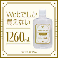 マウスウォッシュ 洗口液 口臭 モンダミン プレミアムケア ホワイトミント 1260mL 1本 微刺激タイプ ノンアルコール アース製薬