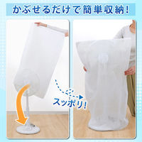 アストロ 両面不織布扇風機カバー 2枚組 102-23 1セット(2枚)（直送品）