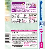 スッキーリ！ お部屋用 消臭剤 芳香剤 置き型 秋めく森でフィグティーを 400mL 1個 アース製薬