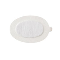 川本産業 アイパッチ Aー2 ホワイト 30P 大きめサイズ 025-500820-00 1箱