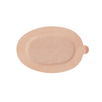 川本産業 アイパッチ Aー2 ベージュ 30P 大きめサイズ 025-500830-00 1箱