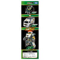 タカラトミー トミカ ジョブレイバー TJB05 キャリーブレイバー ヤマト運輸 集配トラック 1個