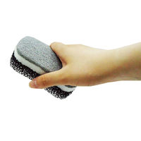 キッチンスポンジ 3層構造 トリプルスポンジ 食器用スポンジ スマートホーム2 ブラック 337811 5個 オーエ