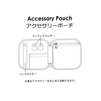 アクセサリーポーチ(GO ON THE JOURNEY) ブルー studio CLIP