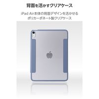 エレコム 11インチiPad Air(M3/M2) フラップケース 薄型軽量 TB-A25MWVFCBG 1個