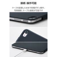 エレコム 11インチiPad Air(M3/M2) フラップケース 超薄型 マグネット着脱 TB-A25MWVPF2NV 1個