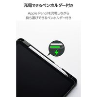 エレコム 11インチiPad Air(M3/M2) フラップケース 衝撃ガード ベルト付 TB-A25MPLF2BK 1個