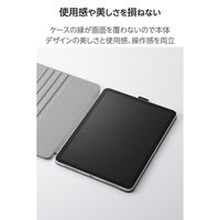 エレコム 11インチiPad Air(M3/M2) フラップケース 角度調整 TB-A25MWVDBK 1個