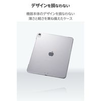 エレコム 13インチiPad Air(M3/M2) ソフトクリアケース 軽量 TB-A25XUCCR 1個