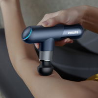 フィリップス Philips スポーツミニ筋膜リリースガン PPM7501DB 1台