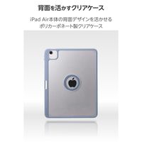 エレコム 11インチiPad Air(M3/M2) フラップケース 360度回転 TB-A25MMG360BG 1個