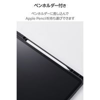 エレコム 13インチiPad Air(M3/M2) フラップケース 360度回転 TB-A25XMG360BK 1個