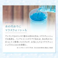 YOX ウォーターフロッサー ホワイト YJW-600W 1台