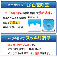 【空ボトル】業務用トイレルック 専用つめかえ容器（空ボトル） 1セット（1個×24） ライオン