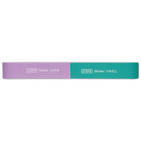 クレアートリー　マルチネイルファイル 貝印