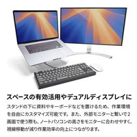 アーキサイト LIFT UP HUBーSTAND BY ME Hub付きノートPCスタンド AS-LHBM-SL 1台