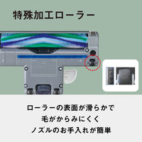 パナソニック 紙パック式キャニスター掃除機 MC-PJ250G-W 1台