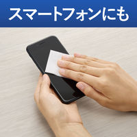 コクヨ 微細繊維で軽く拭けるガラス・液晶用ドライシート Sサイズ 120枚入 ヒビフル KHF-CG111 1箱(120枚)