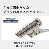 パナソニック コードレススティック掃除機 MC-SB35K-A 1台