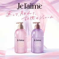 ジュレーム レイヤード ヘアトリートメント スムースストレートケア つめかえ 340ml