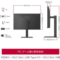 LG 27インチ ワイド液晶ディスプレイ 27U730A-B 1台