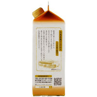 九鬼 ヤマシチ純正胡麻油（紙パック） 420g 1セット（1本×3） 圧搾法 九鬼産業　ごま油