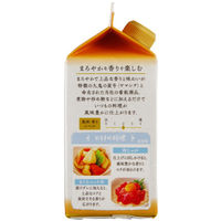 九鬼 ヤマシチ純正胡麻油（紙パック） 280g 1本 圧搾法 九鬼産業　ごま油