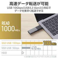 エレコム SSD 外付け 500GB スライド式 USBーC/A両対応 高速 耐衝撃 ブラ ESD-EWC0500GBK 1個