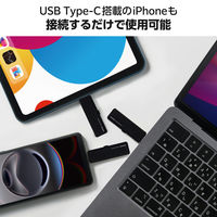 エレコム SSD 外付け 1TB 読込最大600MB/秒 コンパクト 耐衝撃 ブラック ESD-EAWA1000GBK 1個