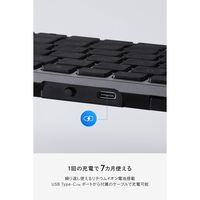 エレコム キーボード マルチペアリング 充電式 ミニサイズ パンタグラフ式 ブラック TK-PN1075MPABK 1個