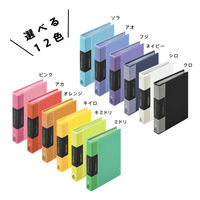 キングジム ミニカラーベース キミドリ ファイル MN132CーYG 1冊