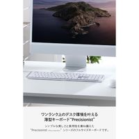 エレコム キーボード マルチペアリング 充電式 フルサイズ パンタグラフ式 ホワイト TK-PN10FMPAWH 1個