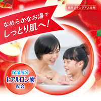 HERSバスラボ ボトル りんごの香り 540g 1セット（1本×5） 湯の色 ピュアレッド(透明湯タイプ) 白元アース