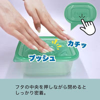 【アウトレット】食品保存容器 Sサイズ 400mL 電子レンジ可（3個入×5セット）Kフレッシュストッカー K'sインターナショナルマネジメント