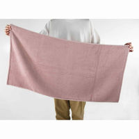 小杉善 バスタオル スリム higotoni macaroni コンパクトバスタオル 50×100cm スモークピンク 426262 1個（直送品）