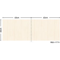 明和グラビア シツガイキシートN タイル 1セット(2枚組×4)（直送品）