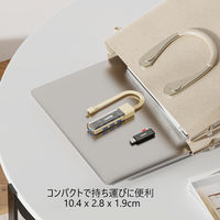 UNITEK BiーDirectional Hub with Detachable Cable H1319APK01 1個