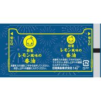 日清チキンラーメンビッグカップ レモンペッパーチキン味 1セット（1個×3） 日清食品