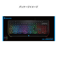 センチュリー メンブレンゲーミングキーボード CRC-GMBKRGB01 1個