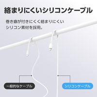 センチュリー PD60W対応TypeーCケーブル2m CC-JD60W20WH Type-CtoC Cable 2m 1個