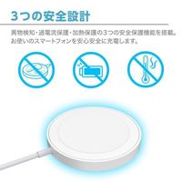 センチュリー マグネット式ワイヤレス充電器 CMP02WH Magnet Wireless Charger 15W 1個