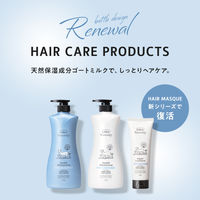 レイヴィー　ゴートミルクヘア＆ボディトラベルセット 110ml×３本 アクシス