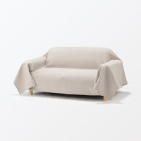 無印良品 綿キルティング多用布 １８０×２６０ｃｍ グレー 良品計画