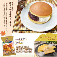 製菓材料 パンケーキミックス 絶品ホットケーキミックス 360g 1セット（1個×3）