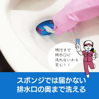 キクロン トイレクリーナー キクロンプロD-700奥まで洗える短柄クリーナー 00788398 1ケース(40個(5個×8))（直送品）