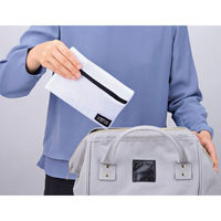 内海産業 洗濯用品 マスク専用洗濯ポーチ 2322610 1ケース(180個(1個×180))（直送品）